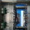Netstal Synergy 3500-2150