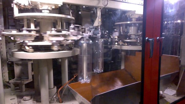 Sidel SBO 16/16 series 1