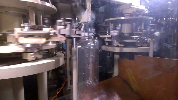 Sidel SBO 16/16 series 1
